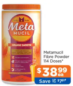 Good Price Pharmacy Metamucil Fibre Powder offer