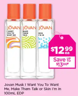 Good Price Pharmacy Jovan Musk I Want You To Want Me, Make Them Talk or Skin I'm In offer
