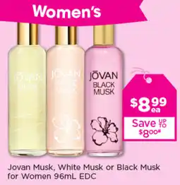 Good Price Pharmacy Jovan Musk, White Musk or Black Musk for Women offer