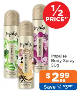 Good Price Pharmacy Impulse Body Spray offer