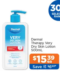 Good Price Pharmacy Dermal Therapy Very Dry Skin Lotion offer