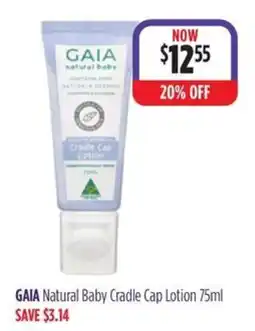Wizard Pharmacy Gaia Natural Baby Cradle Cap Lotion offer