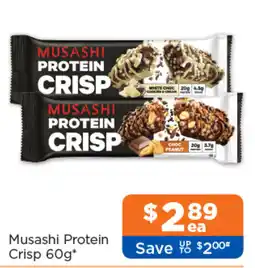 Good Price Pharmacy Musashi Protein Crisp offer