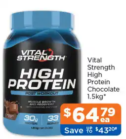 Good Price Pharmacy Vital Strength High Protein offer
