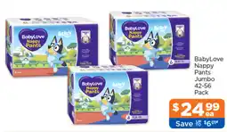 Good Price Pharmacy BabyLove Nappy Pants offer