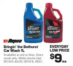 Repco Repco Bringin' the Bathurst Car Wash offer