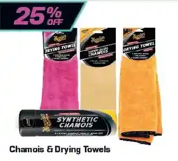 Repco Chamois & Drying Towels offer