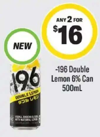 Liquorland 196 Double Lemon offer