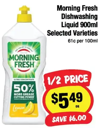 Morning Fresh Dishwashing Liquid