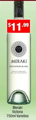 Liquor Stax Meraki Sauvignon Blanc offer