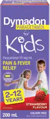 Discount Drug Stores Dymadon For Kids Strawberry 2 Years - 12 Years offer