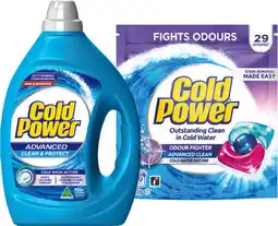 IGA Cold Power Laundry Liquid 2 Litre, Capsules 29 Pack or Powder 2kg Selected Varieties offer
