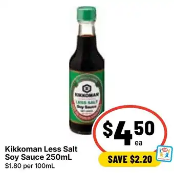 Kikkoman Less Salt Soy Sauce