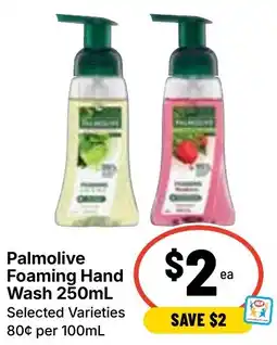 Ritchies Palmolive Foaming Hand Wash offer