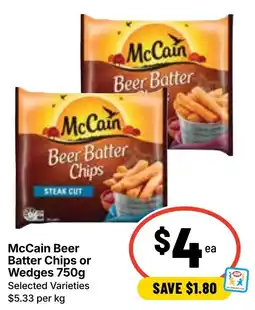 Ritchies McCain Beer Batter Chips offer