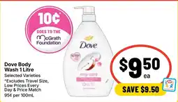 Ritchies Dove Body Wash 1 Litre offer
