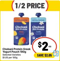 Ritchies Chobani Protein Greek Yogurt Pouch offer