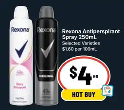 Ritchies Rexona Antiperspirant Spray offer