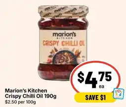Ritchies Marion's Kitchen Crispy Chilli Oil offer