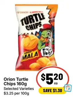 Ritchies Orion Turtle Chips offer
