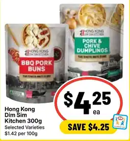 Ritchies Hong Kong Dim Sim Kitchen BBQ Pork Buns offer