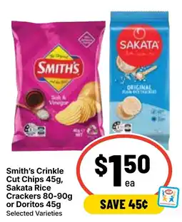 Ritchies Smith's Crinkle Cut Chips offer