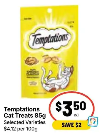 Ritchies Temptations Cat Treats offer