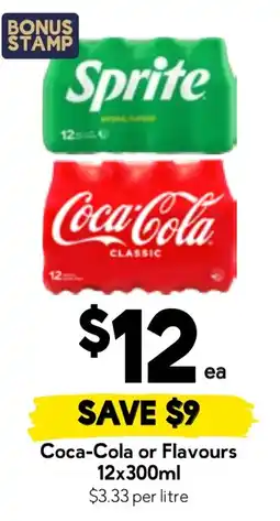 Drakes Coca-Cola or Flavours offer