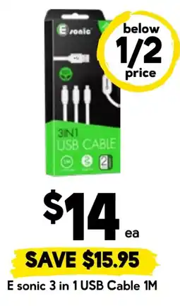 Drakes E sonic 3 in 1 USB Cable offer