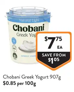 Foodworks Chobani Greek Yogurt offer