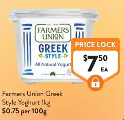 Foodworks Farmers Union Greek Style Yoghurt offer