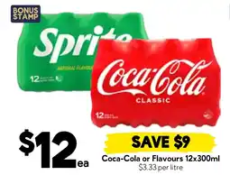 Drakes Coca-Cola Classic offer