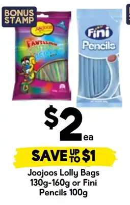 Drakes Joojoos Lolly Bags or Fini Pencils offer