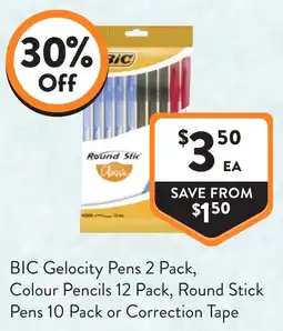 Foodworks BIC Gelocity Pens offer