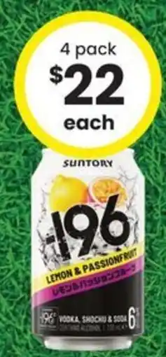 The Bottle O Suntory 196 Lemon & Passionfruit offer