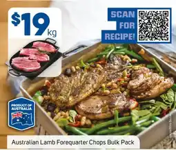 Foodland Australian Lamb Forequarter Chops Bulk Pack offer