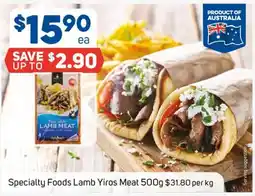 Foodland Specialty Foods Lamb Yiros Meat offer