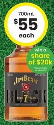 The Bottle O Jim Beam Black offer