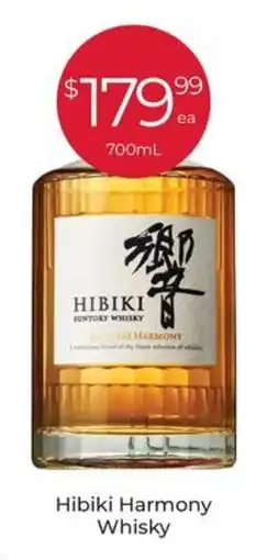 Porters Hibiki Harmony Whisky offer