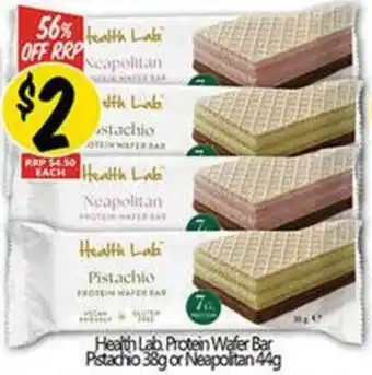 Health Lab Protein Wafer Bar