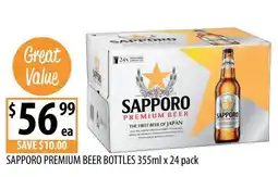 Supabarn Sapporo Premium Beer Bottles offer