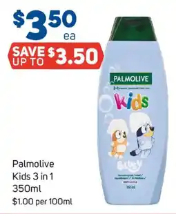 Foodland Palmolive Kids 3 in 1 offer
