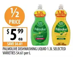 Supabarn Palmolive Dishwashing Liquid 1.3L Selected Varieties offer