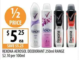 Supabarn Rexona Aerosol Deodorant offer