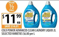 Supabarn Cold Power Advanced Clean Laundry Liquid offer