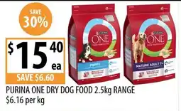 Supabarn Purina One Dry Dog Food 2.5kg Range offer