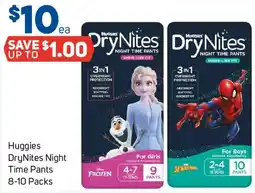 Foodland Huggies DryNites Night Time Pants offer