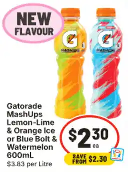 IGA Gatorade MashUps offer