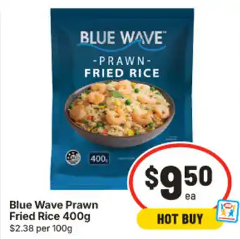 Blue Wave Prawn Fried Rice