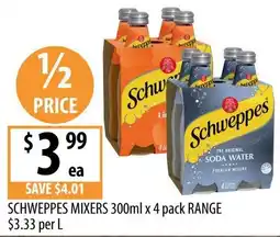 Supabarn Schweppes Mixers offer